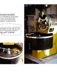 SHAKHSHEER 5 KILO PROPANE ROASTER