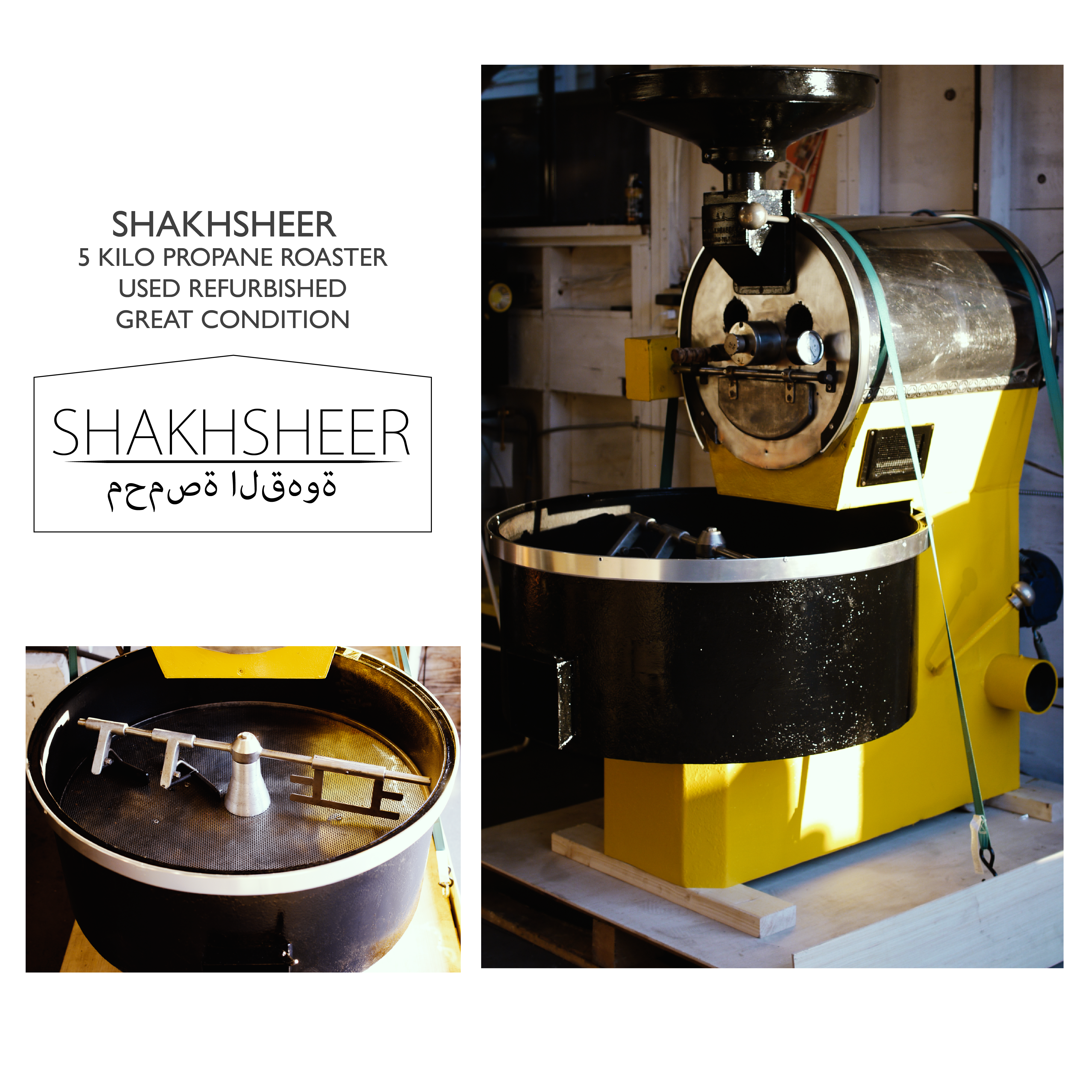 SHAKHSHEER 5 KILO PROPANE ROASTER